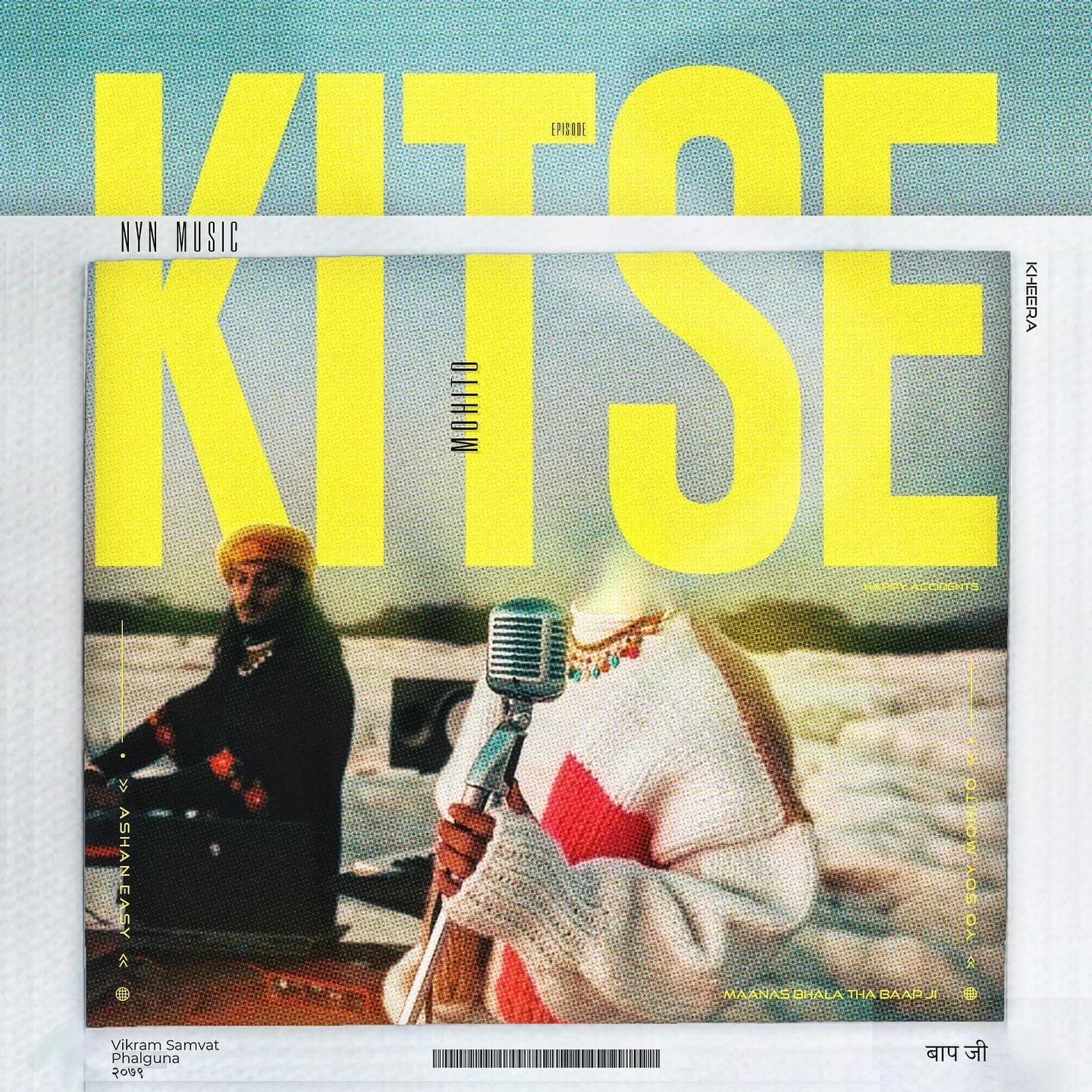 kitse